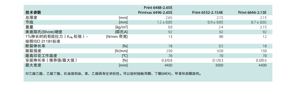 微信圖片_20201004153538.png